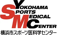横浜市スポーツ医科学センター